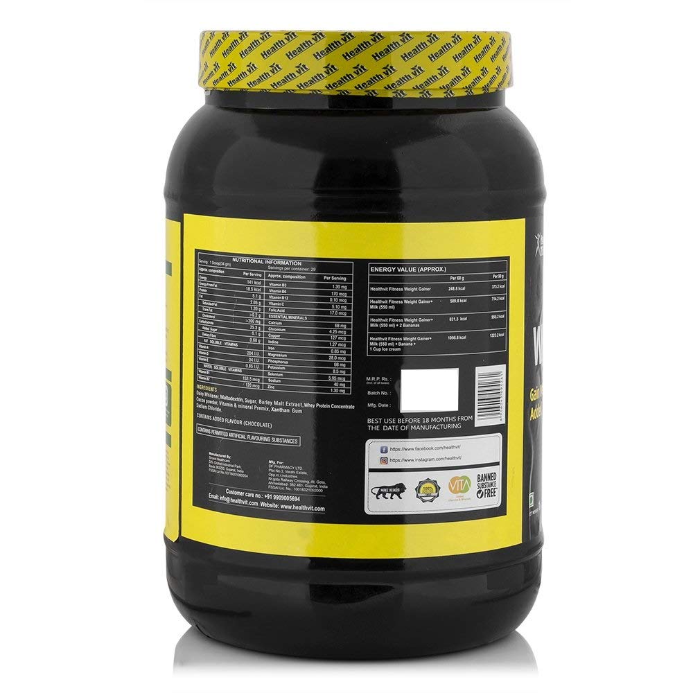 Healthvit Fitness Weight Gainer, Chocolate Flavour 1.5kg / 3.3 lbs