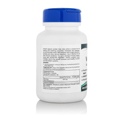 Healthvit Veravit Aloe Vera 470 mg - 60 Capsules