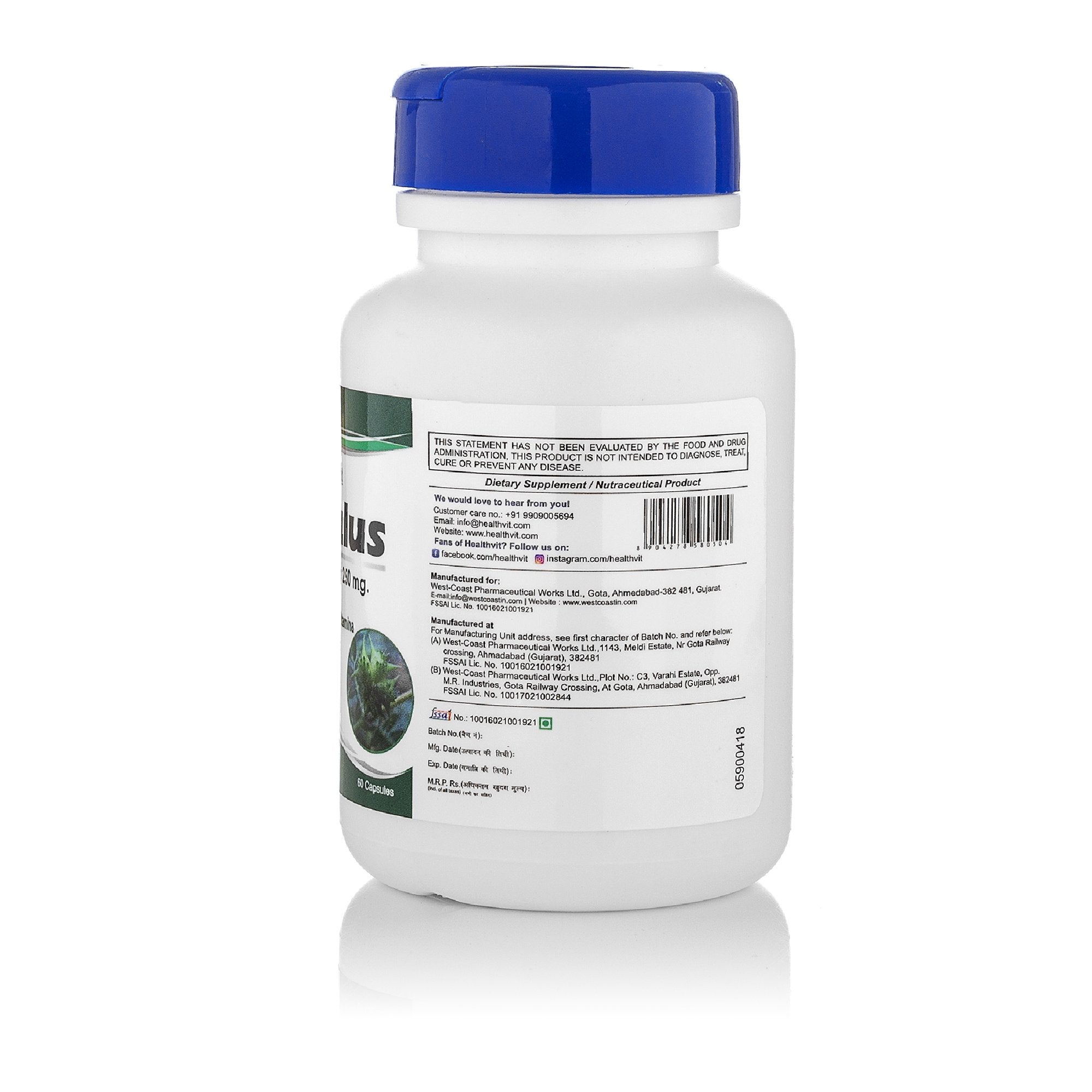 Healthvit Tribulus Powder 250 mg - 60 Capsules
